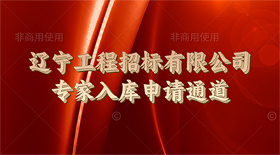 乐动登陆入口(中国)官方网站